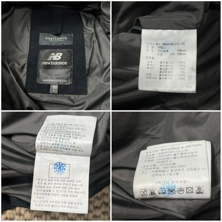 뉴발란스X이스트로그 고어텍스 자켓 블랙 L 이미지