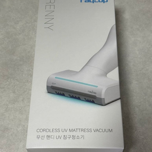 새상품) 레이캅 무선 침구청소기 이미지