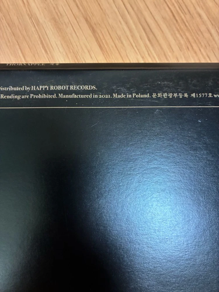 쏜애플 LP 이미지