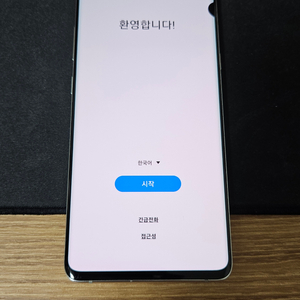 갤럭시 S10 5G A급 스마트폰 판매 (개인) 이미지