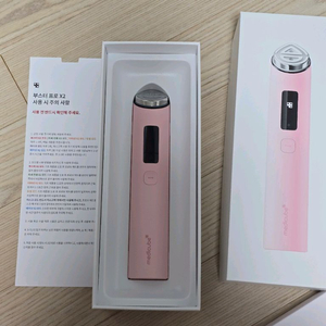 메디큐브 부스터프로 x2 이미지
