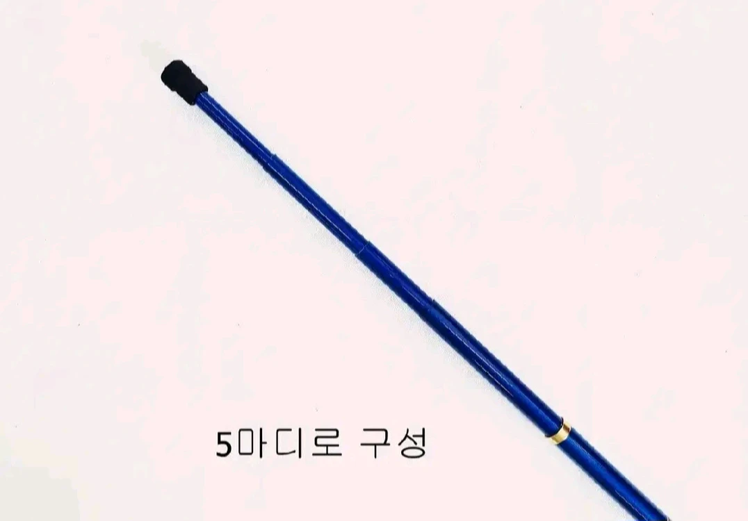 바다뜰채540,망55cm세트+하드케이스 낚시대 가방 이미지