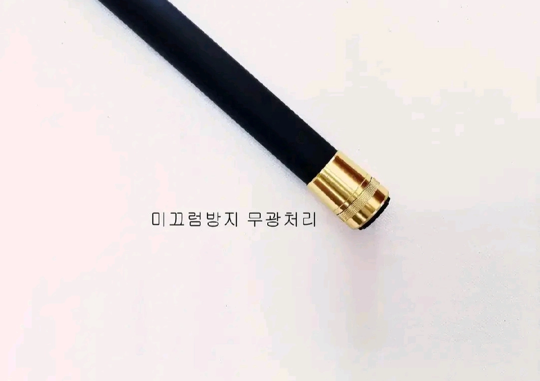 바다뜰채540,망55cm세트+하드케이스 낚시대 가방 이미지
