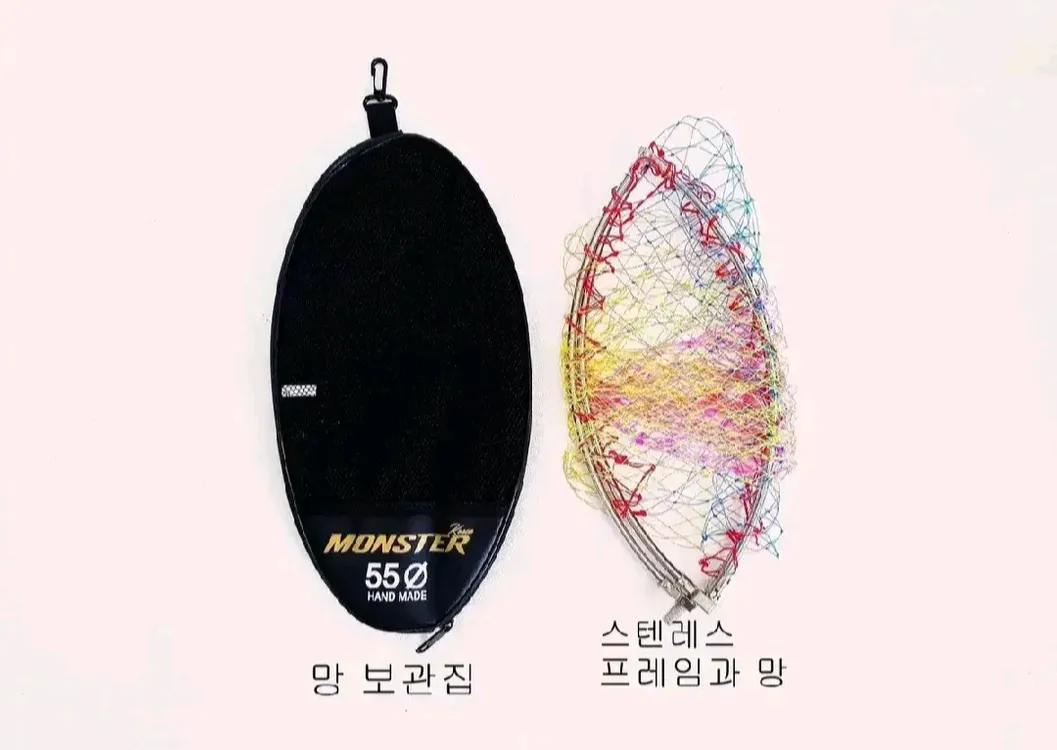 바다뜰채540,망55cm세트+하드케이스 낚시대 가방 이미지