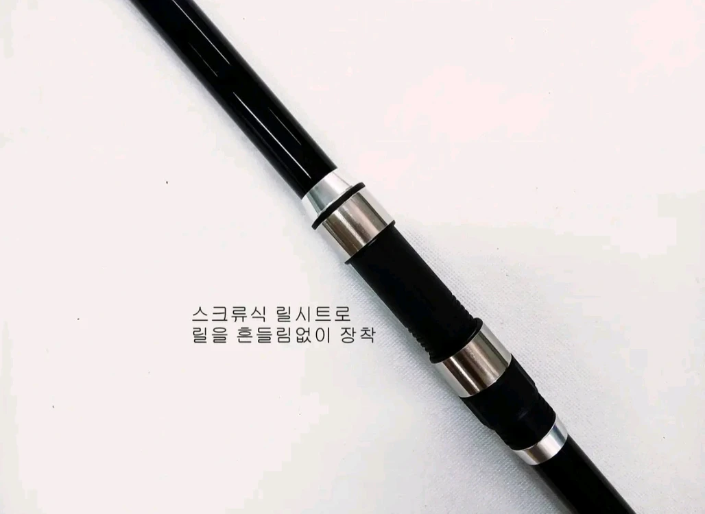 낚시가방+카본원투낚시대450+6000번릴+릴줄 이미지