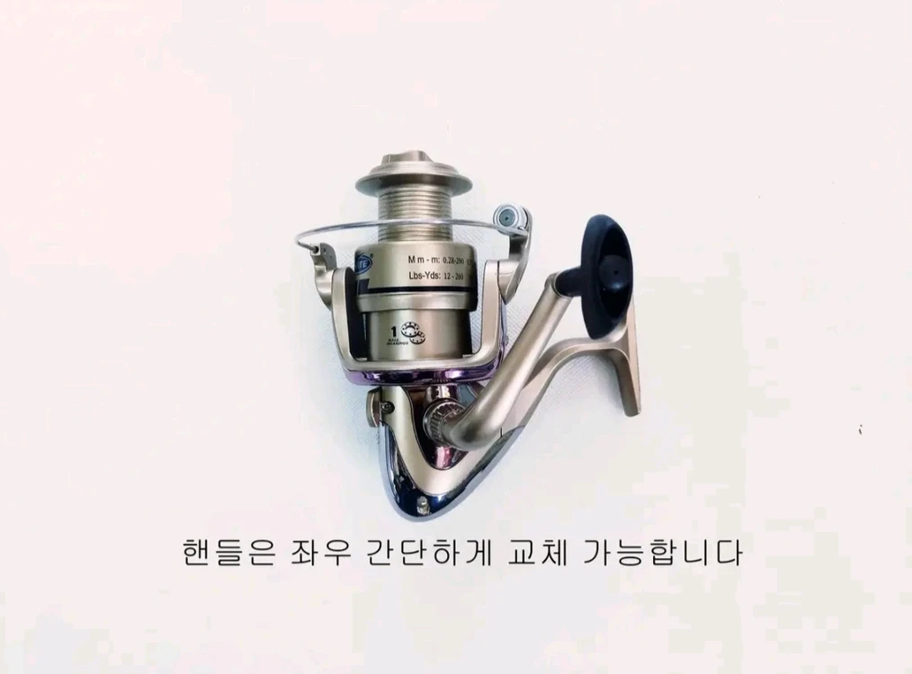 낚시가방+카본원투낚시대450+6000번릴+릴줄 이미지