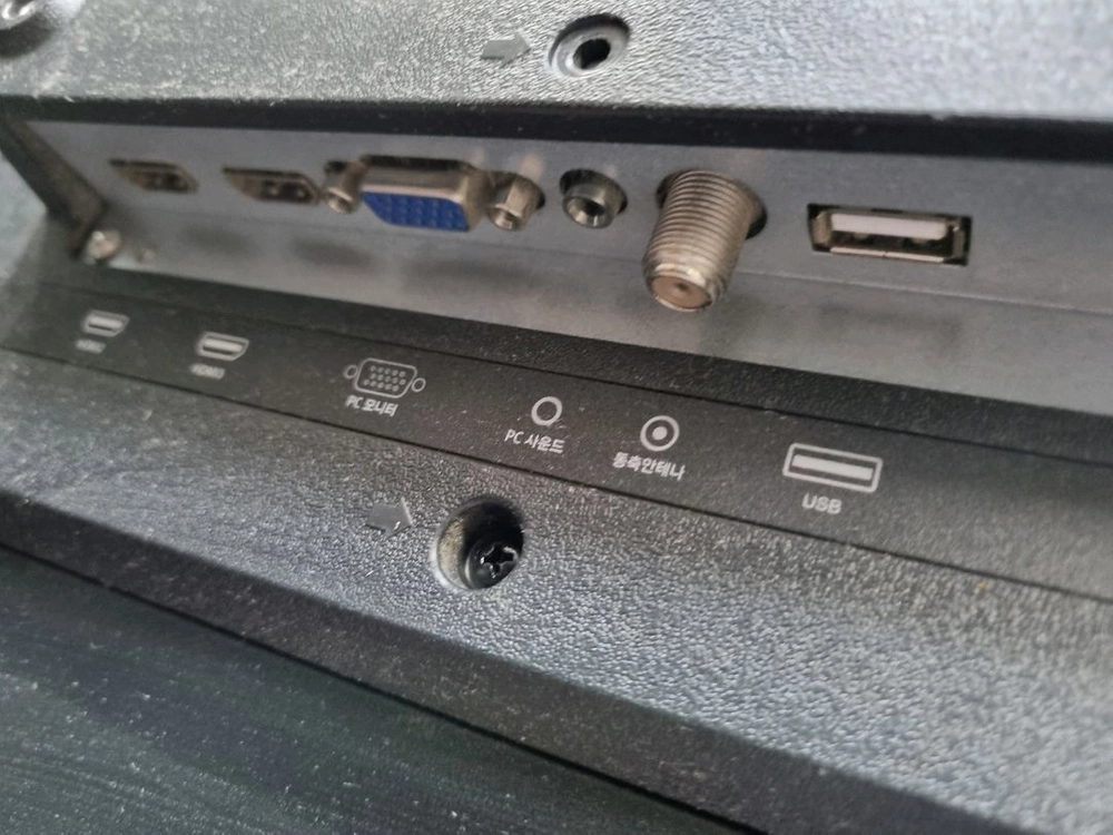 태진모니터43인치 LED TV 노래방모니터 이미지