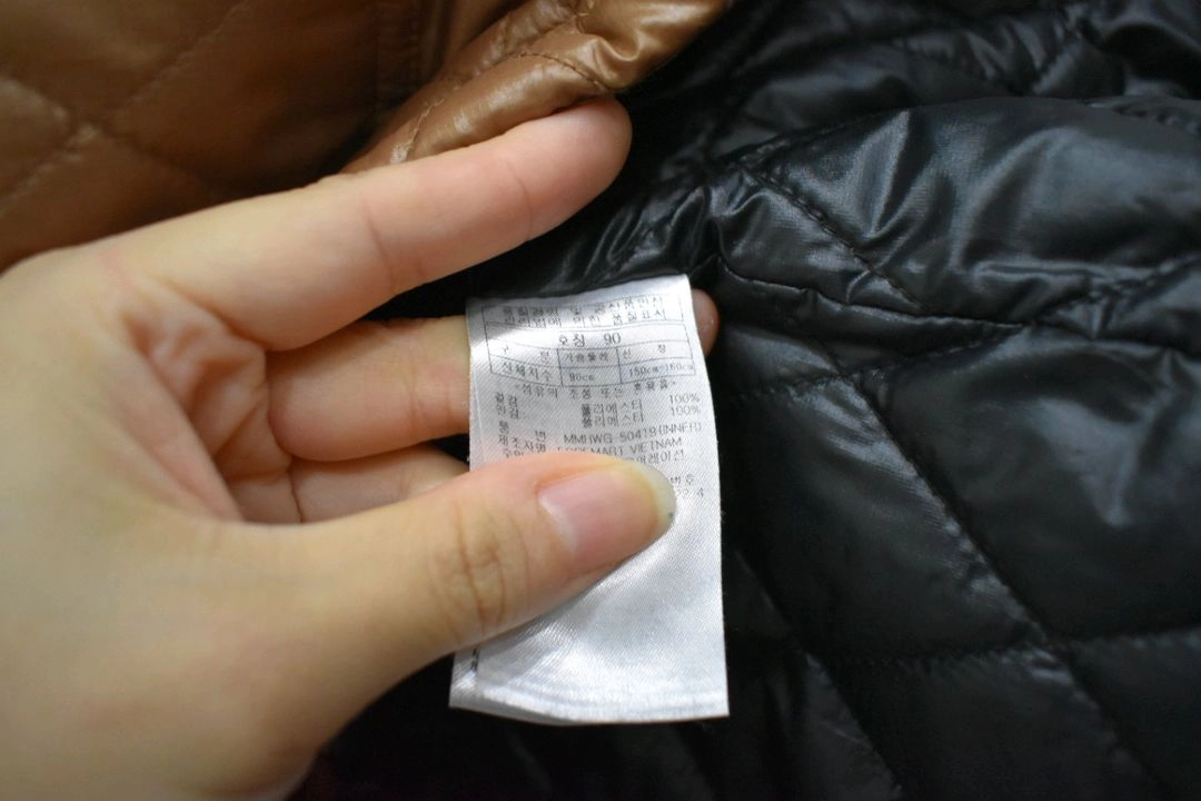 밀레 여성 경량패딩 조키 90 이미지