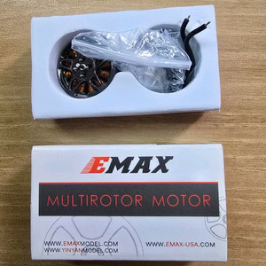 Emax eco2 2004 2400 Kv 모터 5개. fpv드론 이미지