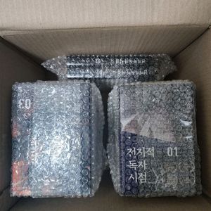 전지적 독자 시점 전20권 꾸러미상품 이미지