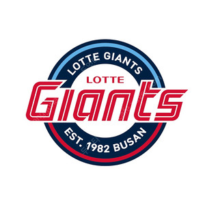 7/21일(화) 롯데 SSG 사직 1루 내야상단석 2연석 양도 이미지
