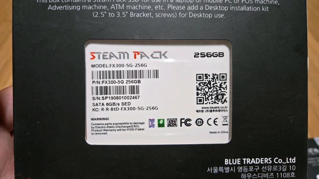 SSD 256G 4개 새상품 이미지
