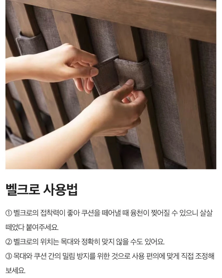 리바트 1인 패브릭 소파 & 오토만 (베이지) 이미지