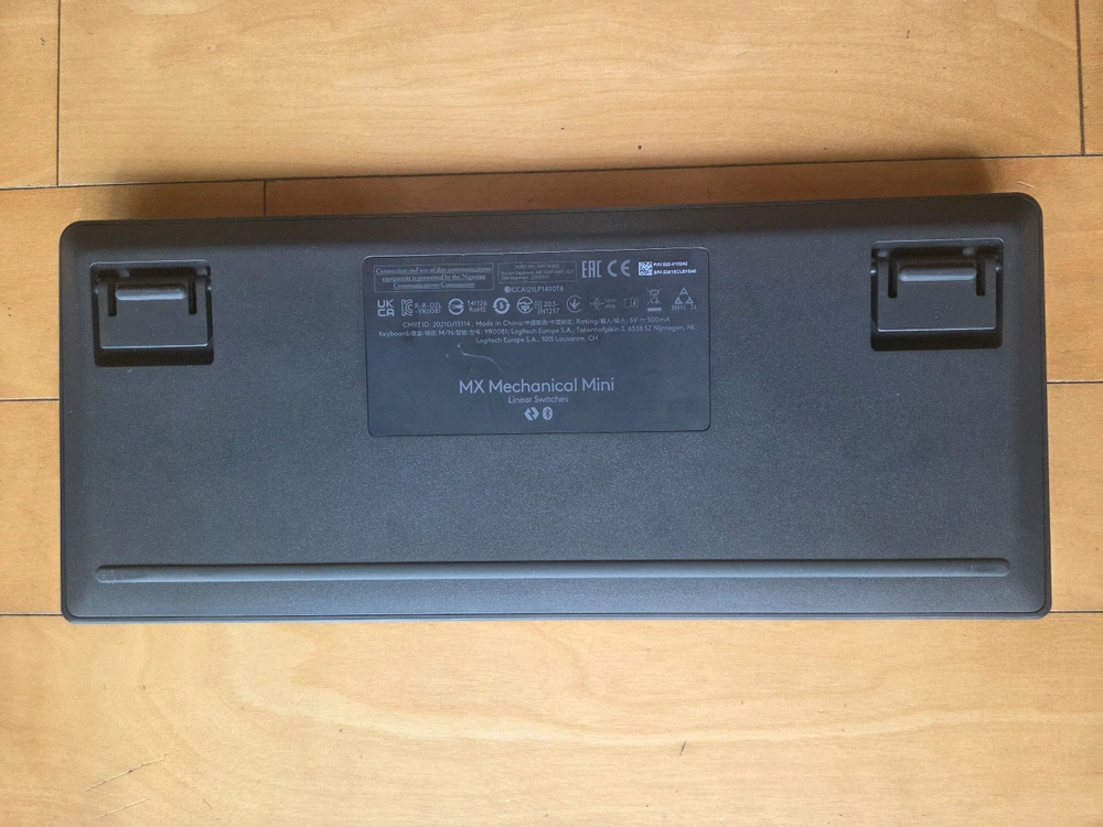 로지텍 mx mechanical mini 메카니컬 미니 갈축 영문 이미지