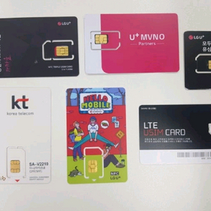알뜰폰 휴대폰 유심 판매 (LG U+,SK 7모바일,핀다이렉트,KT망등) 이미지