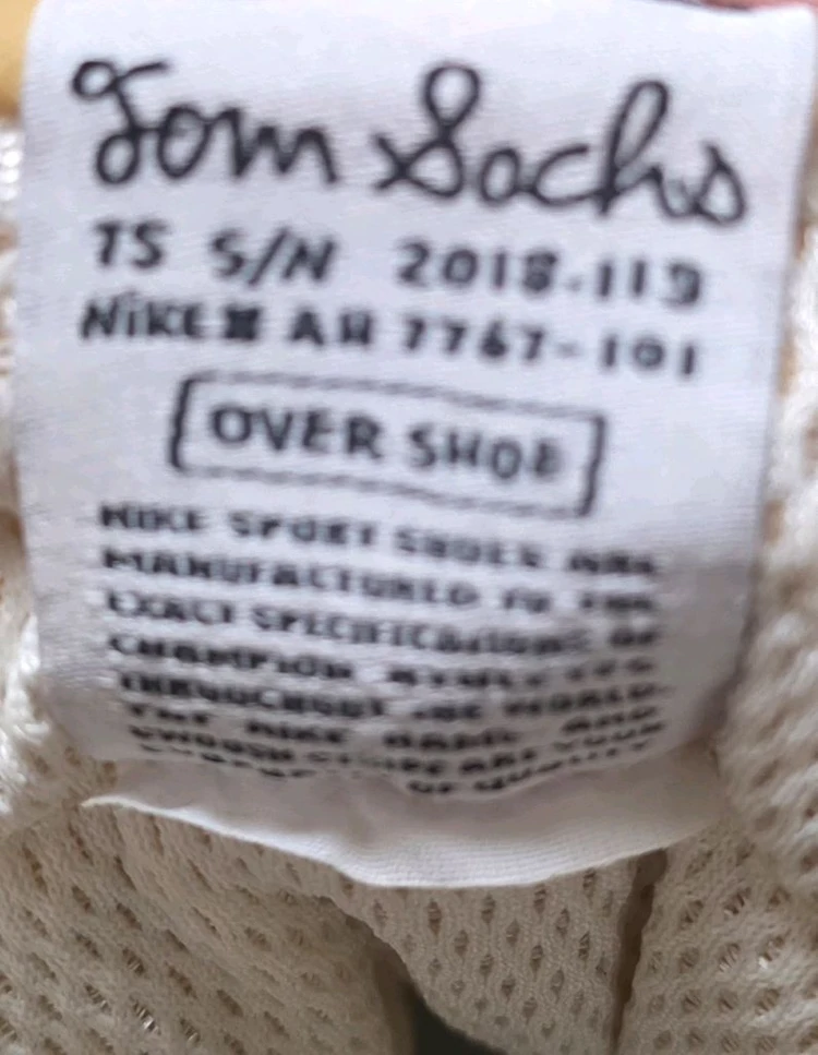 나이키 x 톰 삭스 마스야드 오버슈 3.0 size290 이미지