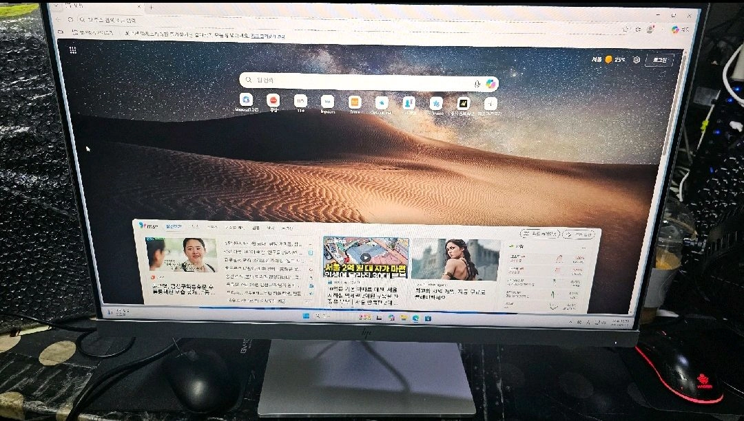 HP모니터 E243 , E240 24인치 여러대 판매합니다 이미지