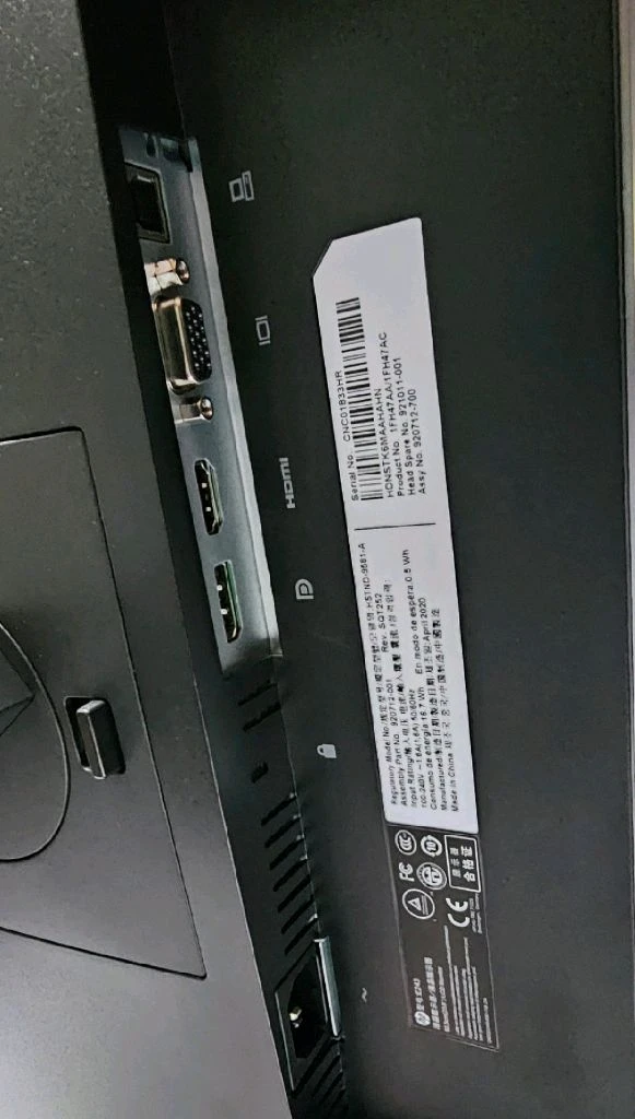 HP모니터 E243 , E240 24인치 여러대 판매합니다 이미지