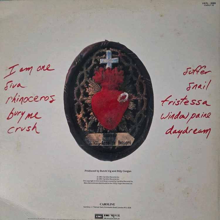 SMASHING PUMPKINS-GISH LP(직배발매앨범) 이미지
