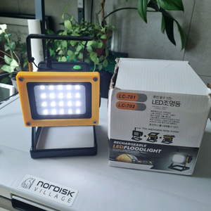 LED 캠핑조명 이미지