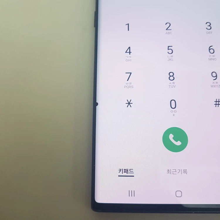 갤럭시 노트10+ 플러스 (N976) 256기가 이미지