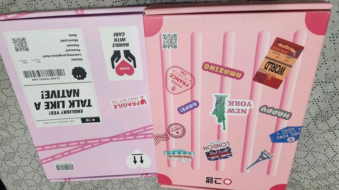뇌새김 그랭 이미지