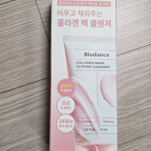 바이오던스 콜라겐 팩 투 폼 클렌저 150ml 미개봉 이미지