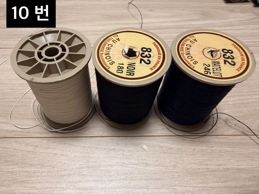 가죽공예 공구 도구 특가 판매 이미지