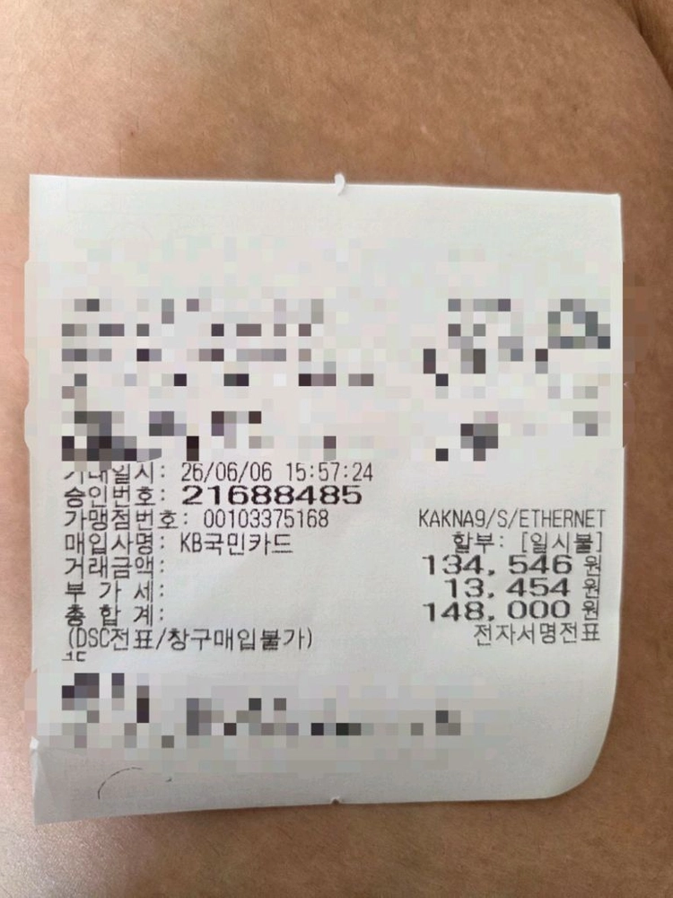 라이다 피버 선글라스 R031 모델 판매합니다 이미지