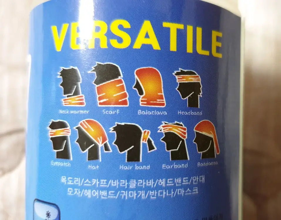 (4)(자전거/라이딩 용품)반팔져지/쿨팔토시/멀티스카프 2개/타이어밸브캡 이미지