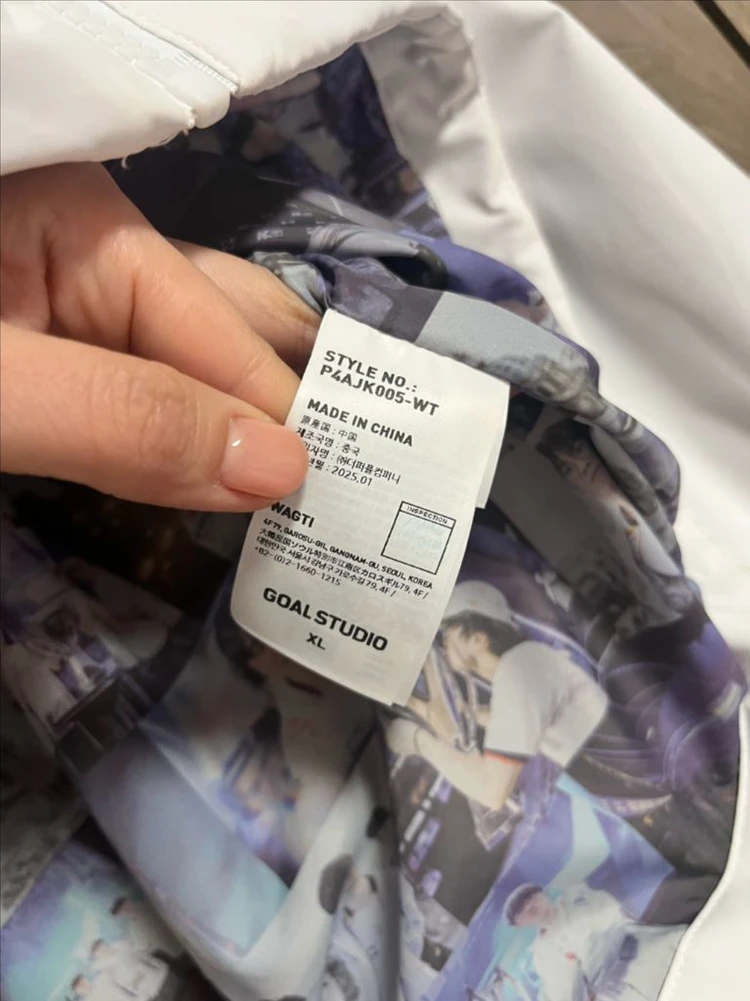 티원 월즈 유니폼 자켓 XL 이미지