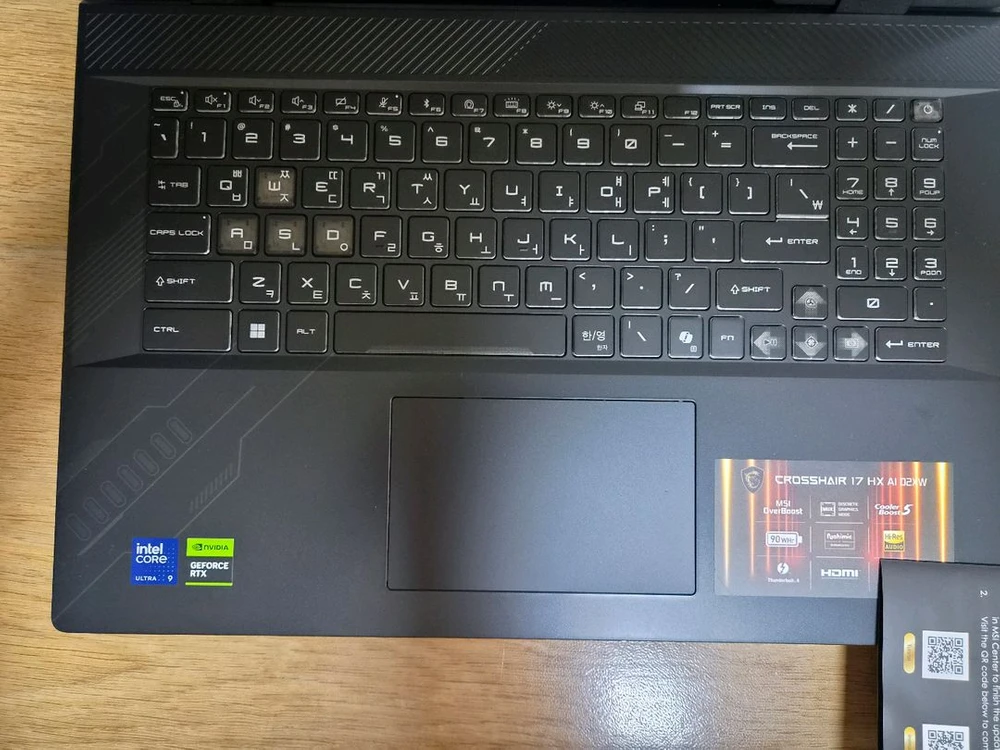미사용MSI 게이밍노트북 17인치 RTX 5070 이미지