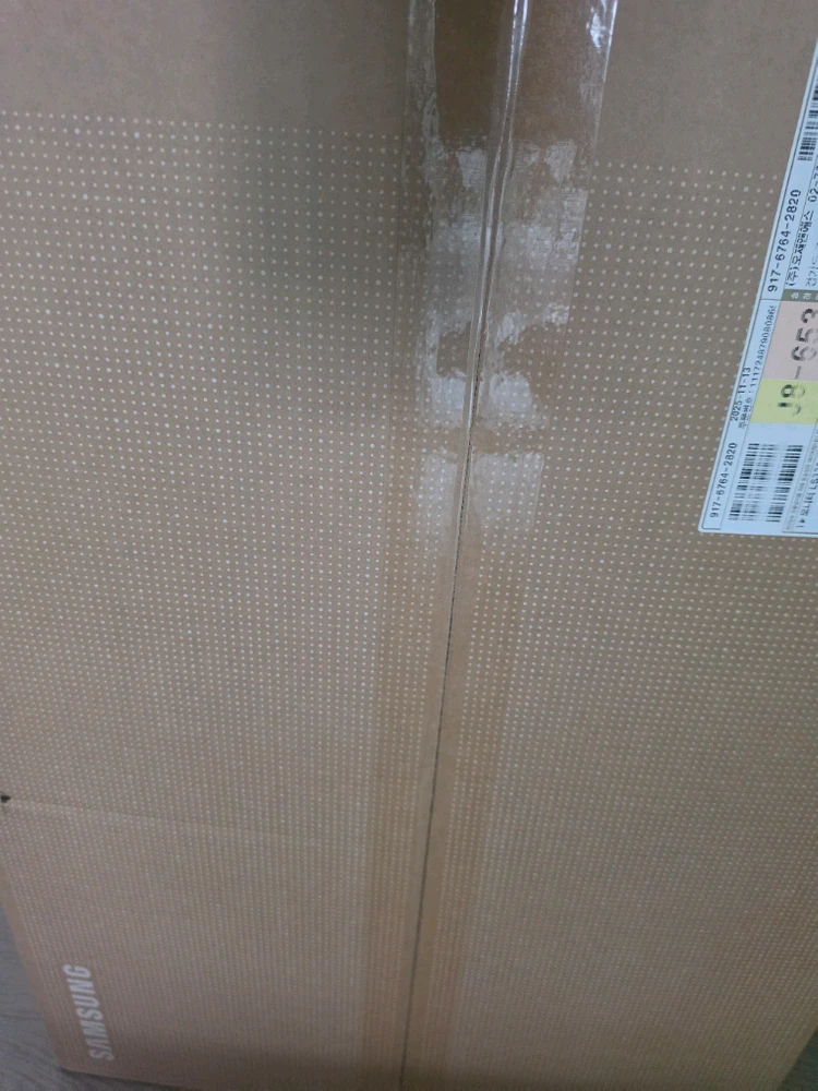 [미개봉] 삼성 G5 오디세이 s32dg500 모니터 32인치 ips qhd 180Hz 이미지