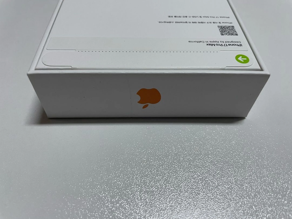 아이폰17 프로 맥스 256GB 오렌지 자급제 미개봉 새제품 이미지