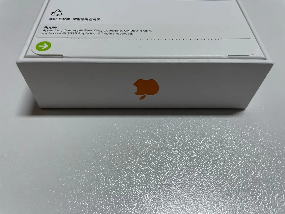 아이폰17 프로 맥스 256GB 오렌지 자급제 미개봉 새제품 이미지
