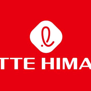 하이마트 금액권 삽니다 이미지