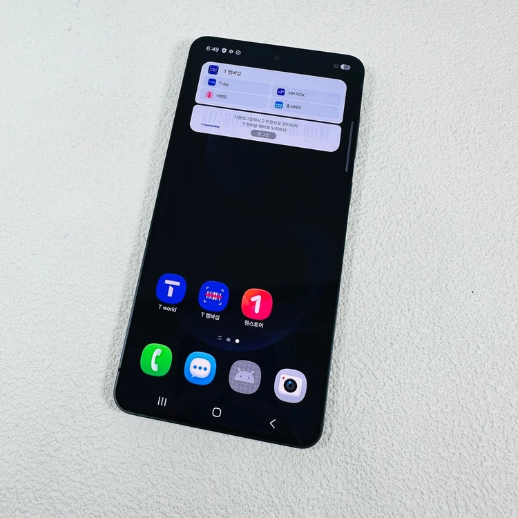 갤럭시 S25엣지 새폰급 512G 검정 이미지