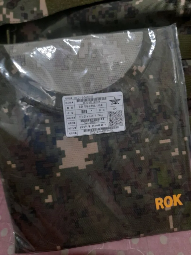 디지털 카모 백팩-세제품 이미지