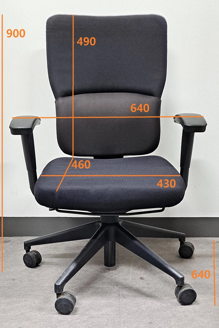 스틸케이스 렛츠비 의자 (Steelcase) 이미지