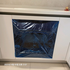 LG전자 디오스 빌트인 광파오븐 판매합니다 이미지