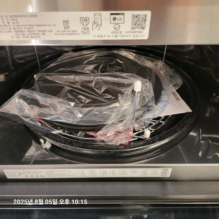 LG전자 디오스 빌트인 광파오븐 판매합니다 이미지