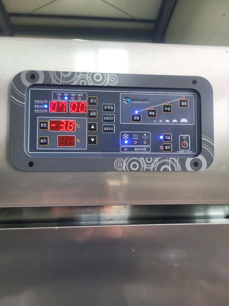 도우컨20매 이미지