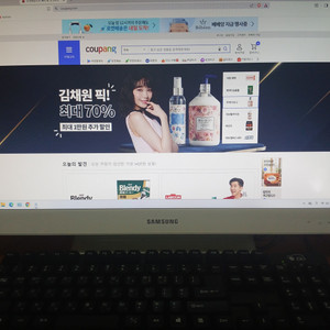 삼성 22인치 WIN11 8G램120G SSD 5 Style 올인원 PC 일체형 컴퓨터 사무용 티비겸 모니터 이미지