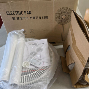 펜큘레이터 선풍기 판매합니다 이미지