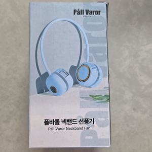 넥밴드 선풍기 이미지