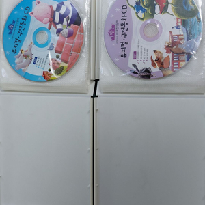 (구하기 어려운) 세계명작 동화 ---뮤지컬 / 구연동화집 CD 이미지