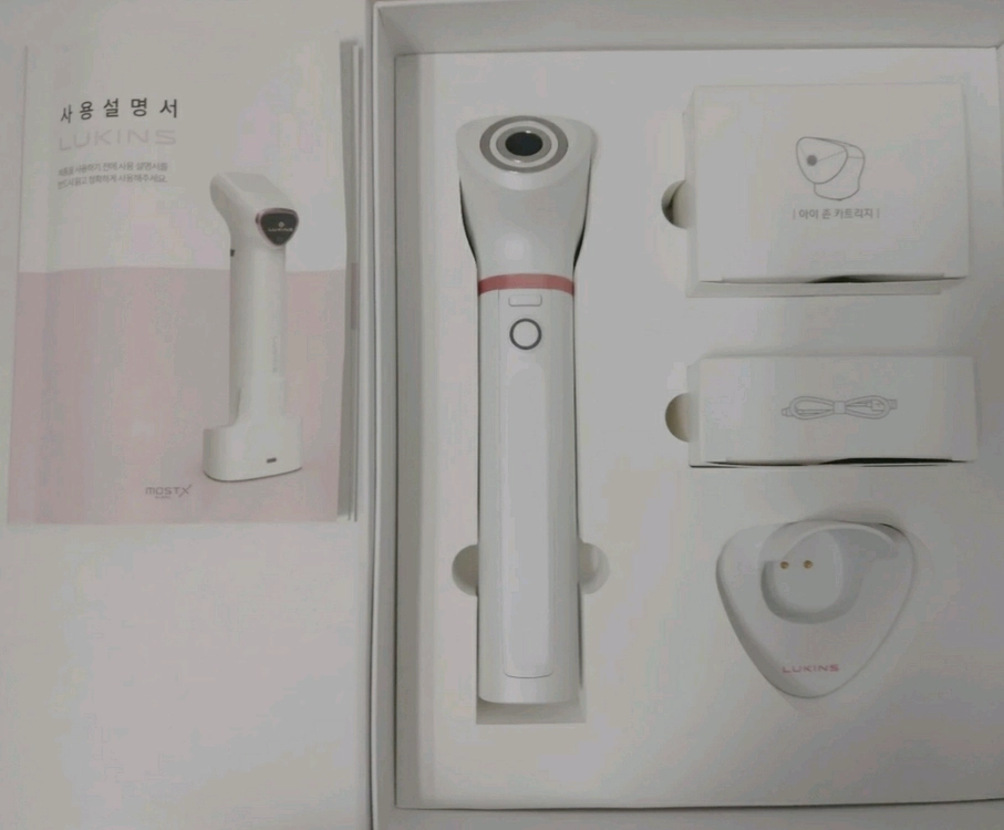 루킨스 뷰티 디바이스 이미지