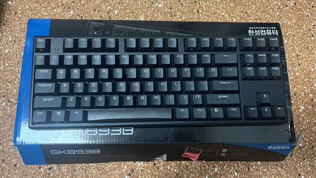 한성컴퓨터 GK893B 블루투스 키보드 팝니다! 이미지
