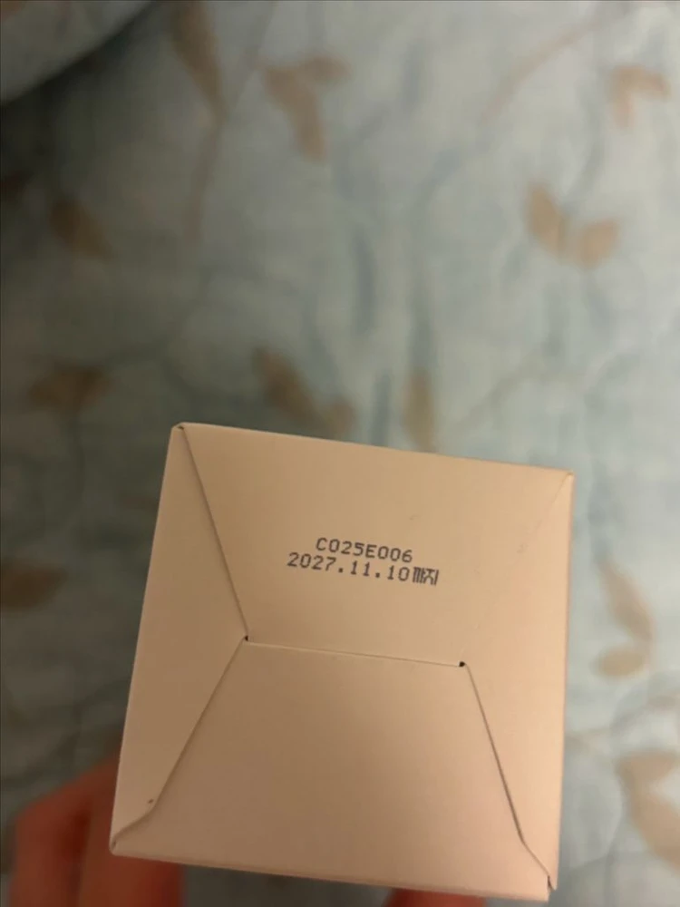 (미개봉새상품) 청미정 클렌징밀크 200ml 이미지