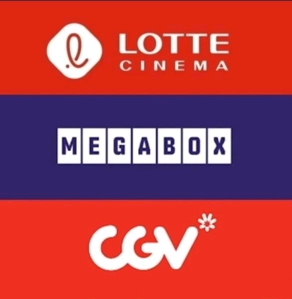 CGV,메가박스,롯데시네마-리클라이너,돌비시네마,돌비애트모스,템퍼시네마,IMAX,4DX,부티크스위트,콤보,팝콘 이미지